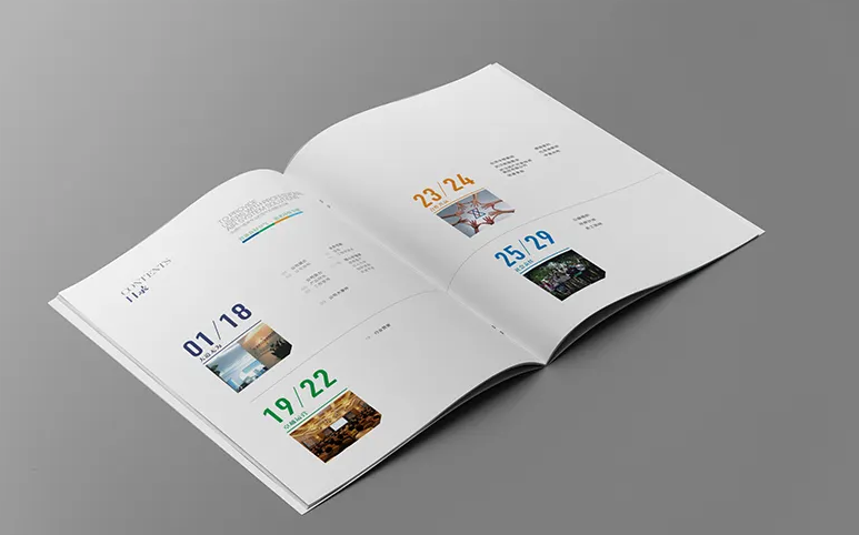 乐山企业画册印刷厂家、可定制生产企业宣传画册